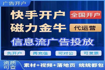 案例解读：SEM托管助力企业实现业绩持续增长